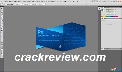 download photoshop cs5 for mac